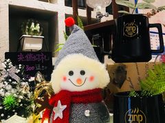 -ZING COFFEE 镜咖啡