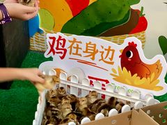 -广州保利时光里(建设大马路店)