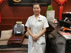 -裕和堂中医推拿艾灸(太古汇臻品店)