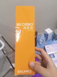 -上海漾颜医疗美容