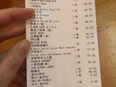 -Arrow Factory Brewing箭厂啤酒