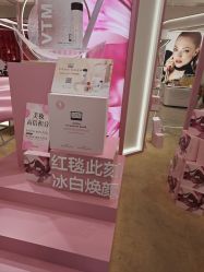 -奥伦纳素Erno Laszlo
