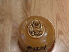 -广达眼镜炖罐(广达店)