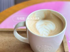 -星巴克臻选(深圳欢乐港湾店)
