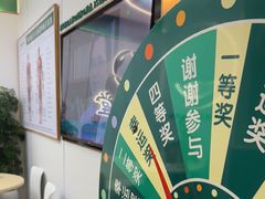 -通透堂中医·精准推拿(旗舰店)