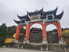 -九华山风景区