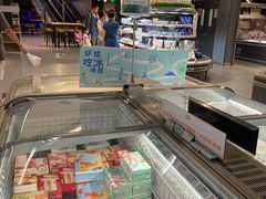-Olé精品超市(上海虹桥南丰城店)