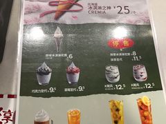 -肯德基(观前新店)