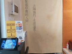 -彳亍咖啡·这里(水湾路店)
