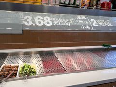 -老盛昌(梅陇店)