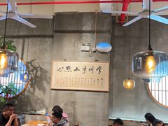 -花悦豆香