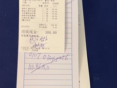 -广州酒家(中华广场店)