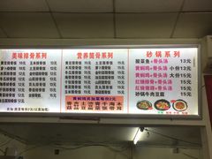 -广东外语外贸大学公开学院