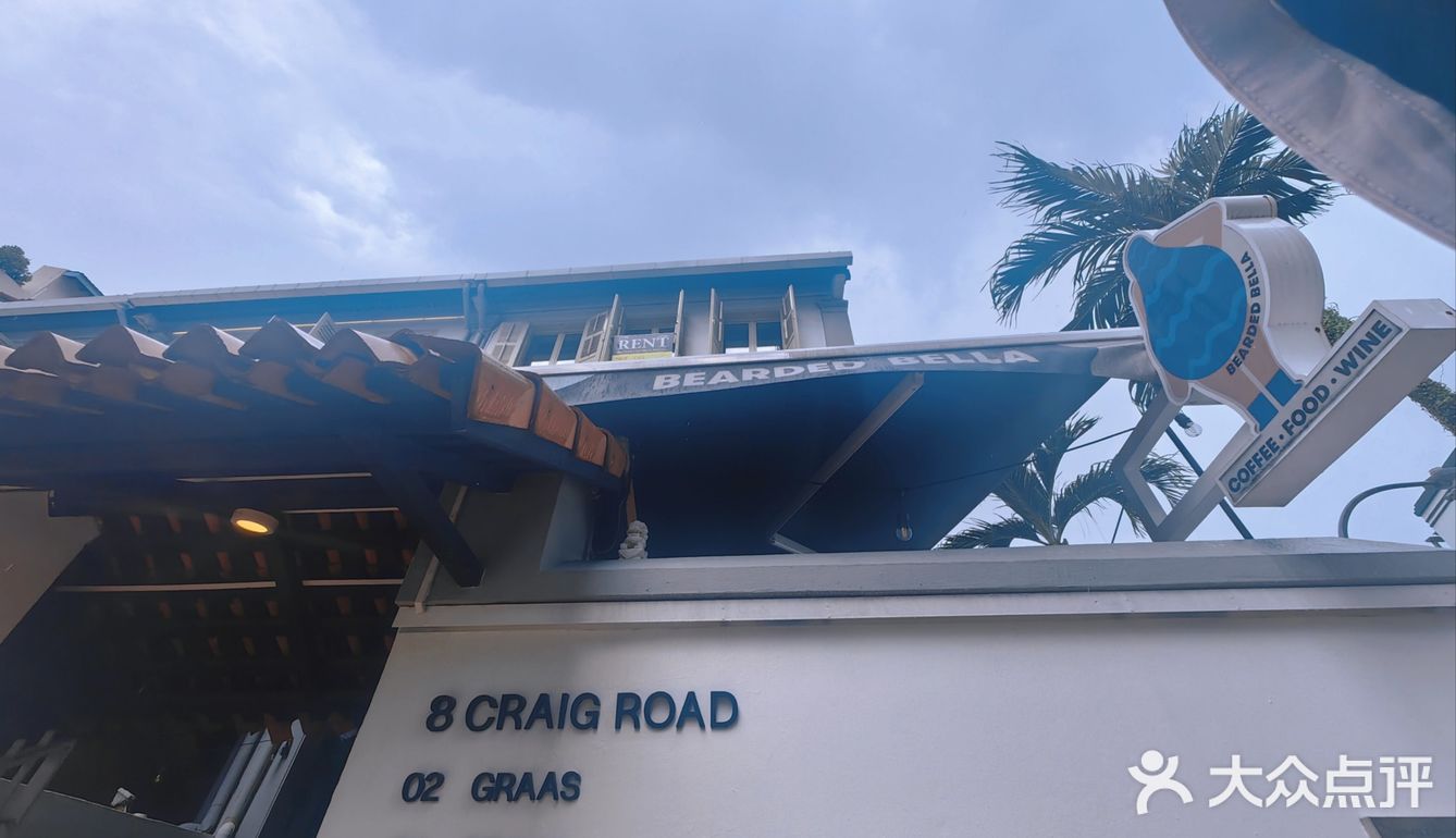 新加坡 | 火遍ins的早午餐店[拔草]