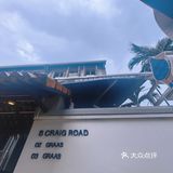 新加坡 | 火遍ins的早午餐店[拔草]