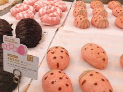 -奈雪的茶(新天地广场PRO店)