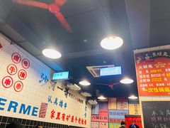 -孙婆婆美蛙兔火锅(踏水桥店)