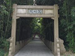 -采石矶景区