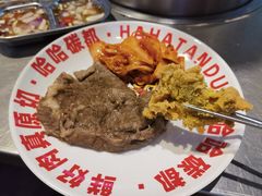 -哈哈碳都·牛肋条无限自助烤肉(台江万达店)
