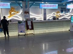 -乔波室内滑雪场