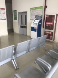 -保定市儿童医院