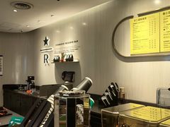 -星巴克臻选(北京银泰店)