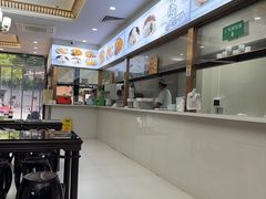 -方中山胡辣汤(天河区店)