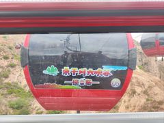 -桑干河大峡谷旅游区