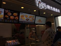 -1973继光香香鸡(金桥国际店)