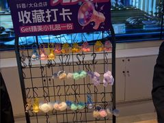 -堂会(天河店)