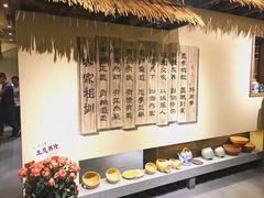 自助调料区-醉南拳客家菜(华威店)