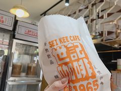 -世记咖啡(氹仔外卖店)