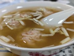 -曾仔竹升面