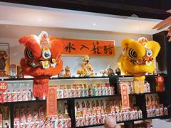-十六台·经典广东菜(德外大街店)