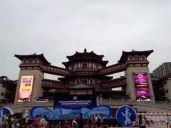 -西安大唐西市博物馆