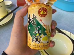 -大师傅金奖啤酒鱼(西街口总店)
