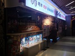 -7mall美食潮地标