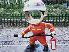 -西安市长乐公园