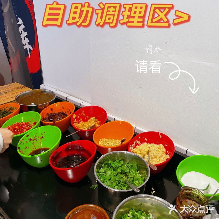 鲜掉舍友的那种，几次三番想说服我尝试