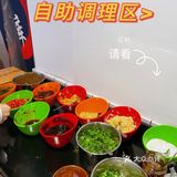 鲜掉舍友的那种，几次三番想说服我尝试