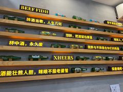 -探唐烧烤(棠东店)