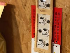 -几米咖啡(龙洲湾花园店)