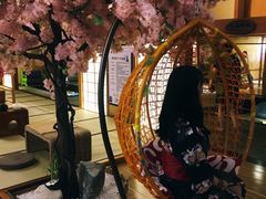 -汤泉良子(金源店)