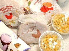-麦当劳(虹桥南丰城店)