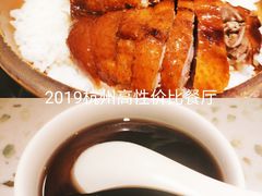 -方老大馄饨(抚宁巷店)