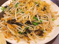 -沣元春饼馆(幸福巷店)