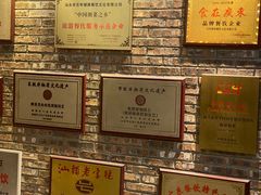 -百年银屏蚝烙·潮汕菜·非遗(乐山店)