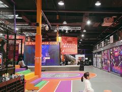 -Tenker Club弹刻极限主题公园 · 蹦床 · 团建 · 生日派对(大关店)