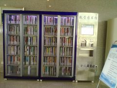 201405192019-金陵图书馆