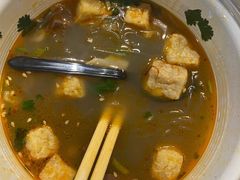 -回味